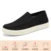 Sapatos Masculinos Jinshiyuan, Dropshipping de Peça Única, Sapatos Casuais de Primavera, Sapatos de Tecido Confortáveis, Sapatos Individuais Versáteis, Tênis Respiráveis com Solado Macio