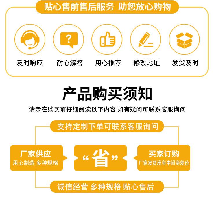 新扭矩放大器_06.jpg