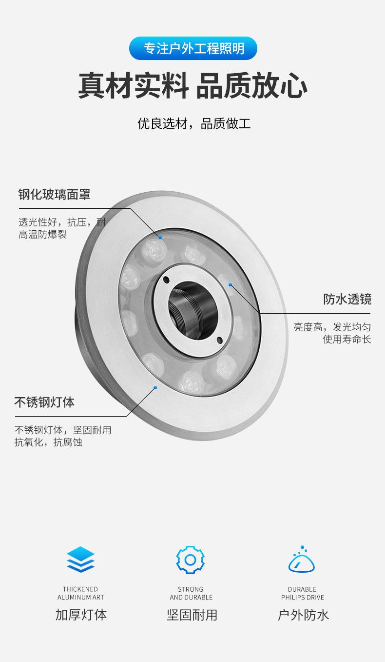 详情页_04.jpg