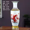 Vaso Cerámico Grande de Pie de 65 cm de Alto Jarrón Cerámico Clásico Chino de Jingdezhen Decoración de Vestíbulo de Entrada