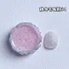 Tendência Outono e Inverno Nail Art Lã Tricotada Rosa Retrô Versátil Xadrez Tridimensional Decoração de Unhas com Glitter