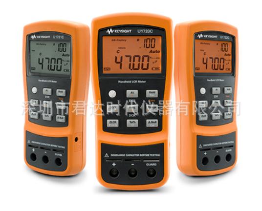 QQ截图20180924081659