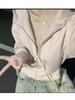 Sudadera Corta Rosa para Mujer, Conjunto Súper Elegante Estilo Coreano, Top Otoñal Ajustado a la Cintura Delgado Chic Coreano