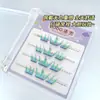 Versión Adhesiva de Pestañas Postizas de Verano Blue Tears Segmentadas Naturales Artificiales Verano Nuevo Racimo Individual Delgadas Inteligentes