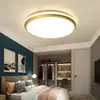 [Transfronterizo] Luminarias Principales, Luces de Techo, Iluminación de Espectro para Sala de Estar, Diseño Simple de Protección Ocular, Nuevo Color Dorado Completo, Ambiente para Toda la Casa, Estilo Europeo y Americano