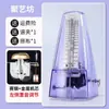 Metrónomo Mecánico Juyifang para Piano, Guzheng, Guitarra, Batería Universal, Pipa Dispositivo de Ritmo de Grado Profesional