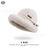 Sombrero Plush Cálido de Otoño e Invierno para Mujer con Circunferencia de Cabeza Grande, Hace que la Cara se Vea Más Pequeña, Sombrero de Cubo Forrado de Forro Polar, Gorra de Béisbol Plush Protectora de Orejas para Hombre, a la Moda