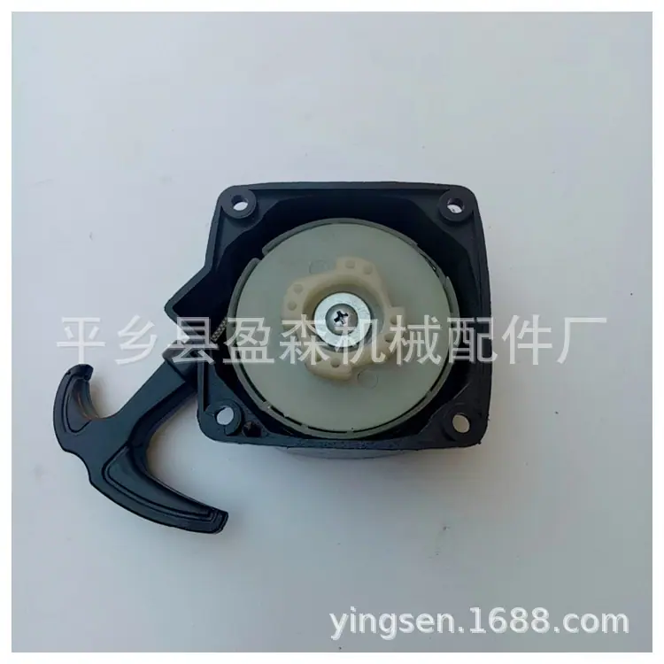 MYXJ_20190414125252_fast.jpg