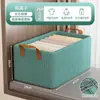 Caja de Almacenamiento para el Hogar para Ropa de Algodón y Lino, Organizador de Capas para Armario, Cesta Plegable de Tela para Ropa y Pantalones