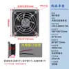 Filtro de Ventilação para Gabinete 12V24V220V Ventilador de Resfriamento Caixa de Distribuição Gabinete de Controle Ventilador Axial Exaustor com Grelha
