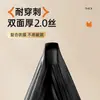 Bolsas de Basura Grandes para Residuos de Cocina Doméstica, Engrosadas, con Asas, Extra Gruesas, Negras, Tamaño Grande, Bolsas de Basura Desechables