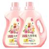 Detergente para ropa al por mayor en cantidad de fábrica, fragancia maestra, perfume, fragancia duradera, protección del color, ropa limpia y suave para el hogar.