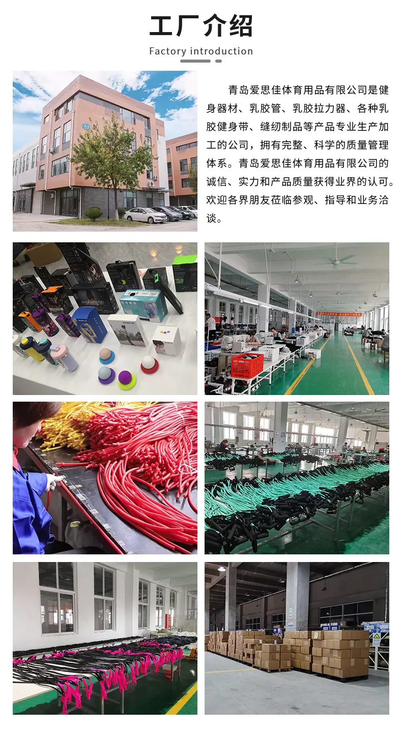 游泳训练器_11