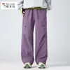 Pantalones Blancos para Senderismo Woodpecker para Mujer, Talla Petite, Pantalones Deportivos tipo Paracaídas de Estilo Ropa de Trabajo, Pantalones Rectos Casuales a Prueba de Viento e Impermeables