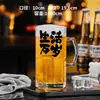 Caneca de Vidro Espesso de 1 Litro Caneca de Cerveja de Grande Capacidade Copo Criativo com Alça Caneca de Cerveja Uso Comercial Imprimir Logo Gravar Texto