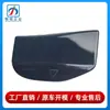 1678854005 é adequado para a proteção do anel traseiro, para-choque traseiro, capa do reboque e capa do gancho de reboque do Mercedes-Benz Classe CLS W167