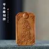Madera de Azufaifo Tai Chi Bagua Símbolo Taoísta 461 Símbolo de Armonía y Paz Colgante de Madera con Mantra de Nueve Caracteres para Colgar en el Cuello