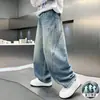Roupas Infantis Jeans de Verão para Meninos 2026 Novas Calças Longas Casuais para Crianças Maiores Roupa de Verão Estilosa e da Moda para Meninos