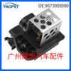 9673999980 Adequado para Peugeot 307 308 Citroen C1 C2 2004-2020 resistor do ventilador