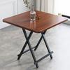 Mesa Plegable, Mesa de Comedor para el Hogar, Mesa Sencilla para Computadora, Mesa para Dormitorio, Mesa Plegable tipo Maletín, Mesa Cuadrada Plegable para Puesto Exterior