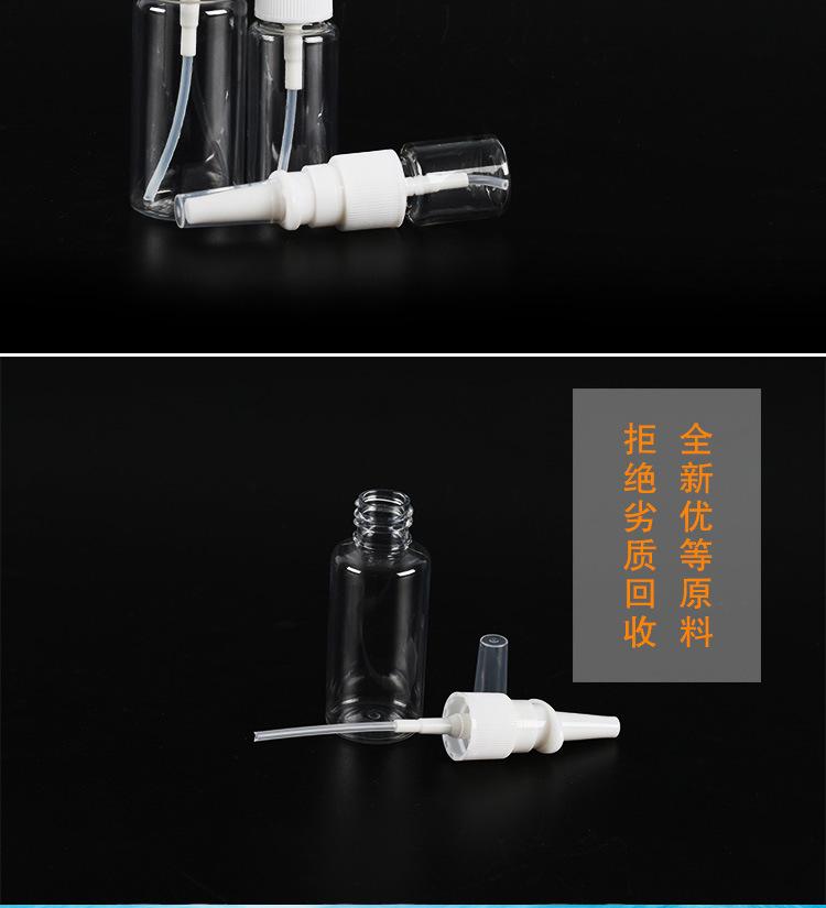 详情_05.jpg