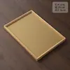 Hogar Simple Tejido de Bambú Imitación Bandeja Redonda de Almacenamiento Oficina Té de Preparación en Seco Gongfu Set de Té Accesorios Dao Bandeja de Bambú