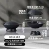 Vajilla de melamina gruesa, olla caliente, guarnición, plato, plato, plato, plato, plato, plato para barbacoa, plato comercial japonés para barbacoa, plato de fideos, plato de sushi
