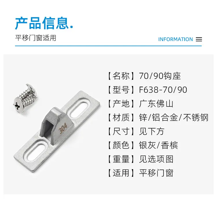 F638页_07.jpg