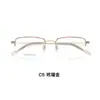 Elegantes y Refinados Armazones de Negocio para Gafas de Aleación de Alta Calidad con un Elegante Diseño de Media Montura y Exquisitos Terminales de Varillas, Adecuados para Lentes de Graduación, Directo del Fabricante