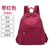 Mochilas Femininas Atacado Novo Estilo, Bolsas Pequenas de Viagem Modernas, Bolsas Femininas Versáteis Elegantes em Tecido Oxford Leve