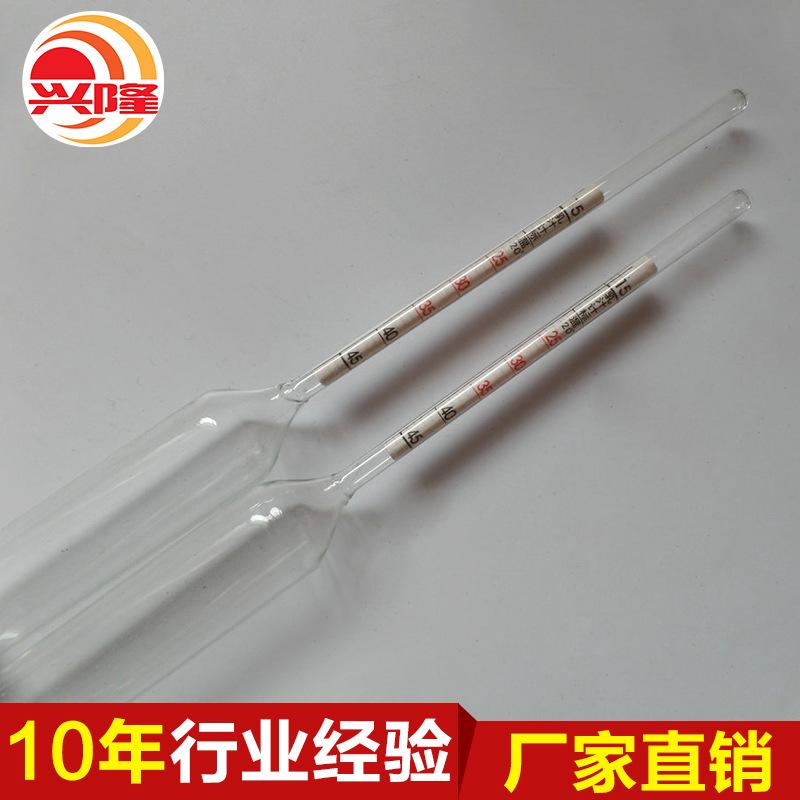长期批发 乳汁密度计 牛奶羊奶密度计比重计
