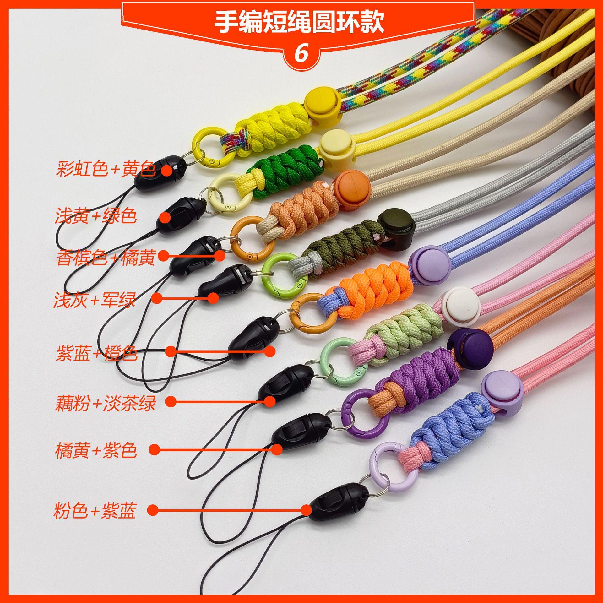 手编圆环长-6.jpg