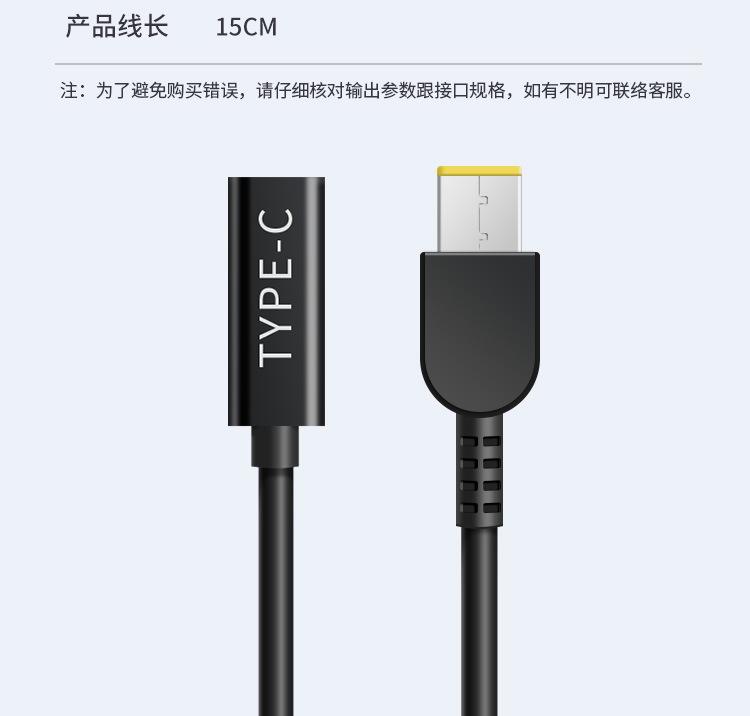 详情页_10.jpg