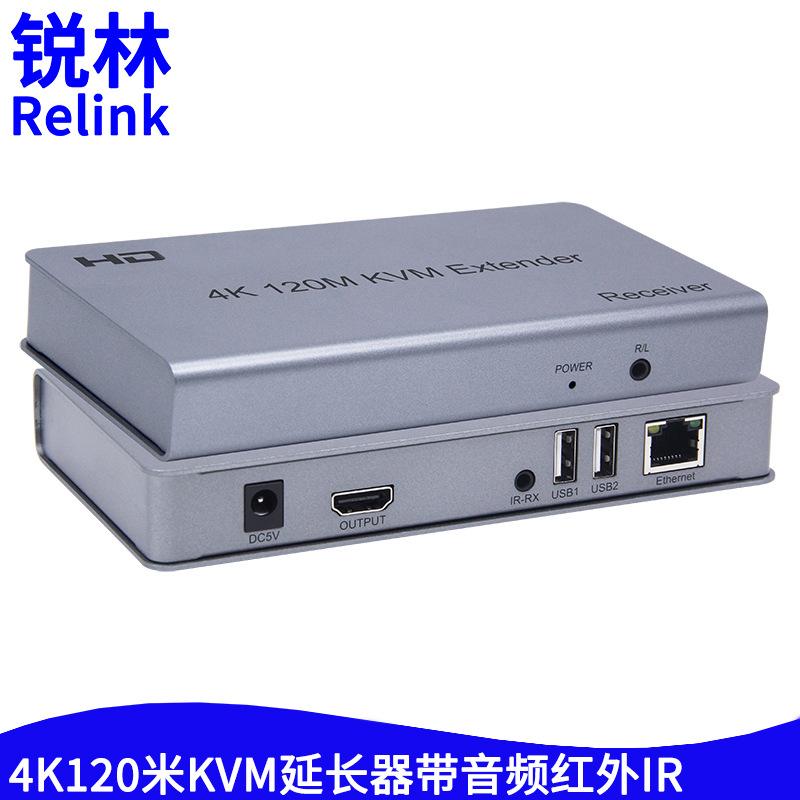 4K 120米KVM延长器2.jpg
