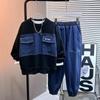 Conjunto de Roupa Masculina de Primavera com Mangas Longas 2026 Novo Patchwork em Jeans Casual Conjunto de Duas Peças Estilo Coreano Tendência para Crianças Maiores