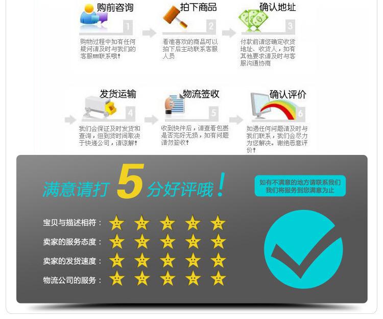 详情-09