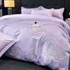 Juego de cuatro piezas de bordado de algodón puro, funda nórdica y fundas de almohada bordadas 100% algodón, apto para todas las estaciones, lavable a máquina, cama matrimonial, ropa de cama para el hogar