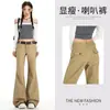 Jeans Acampanados Color Caqui para Mujer, Nuevo Estilo Americano Otoño 2026 Pantalones Rectos de Pierna Ancha de Cintura Baja, Pantalones de Campana