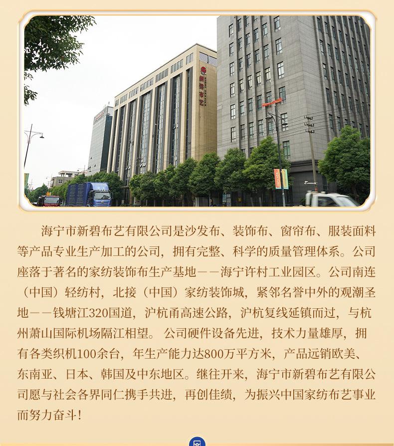 内页1_11