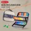 Caneta Marcadora Acrílica Noya com Tinta Líquida Direta, Cores Empilháveis, Corpo Redondo, Ponta Macia com Controle de Tinta, Caneta de Aquarela Infantil, Caneta para Graffiti em Bolsa de Tecido