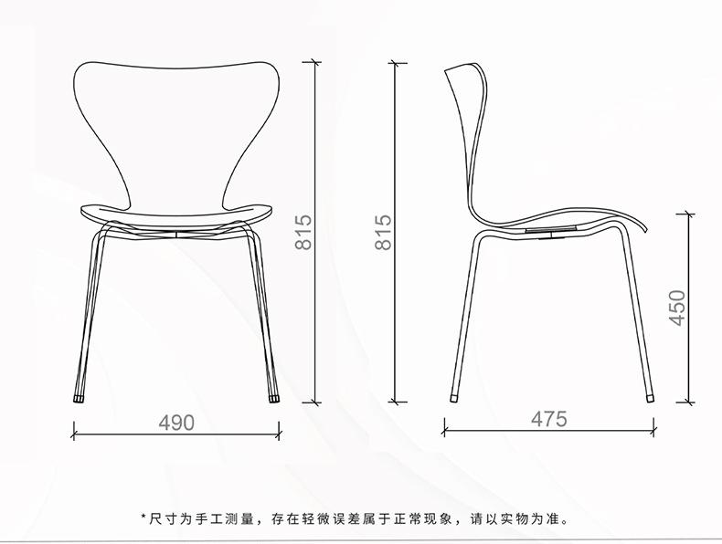 线图_26.jpg
