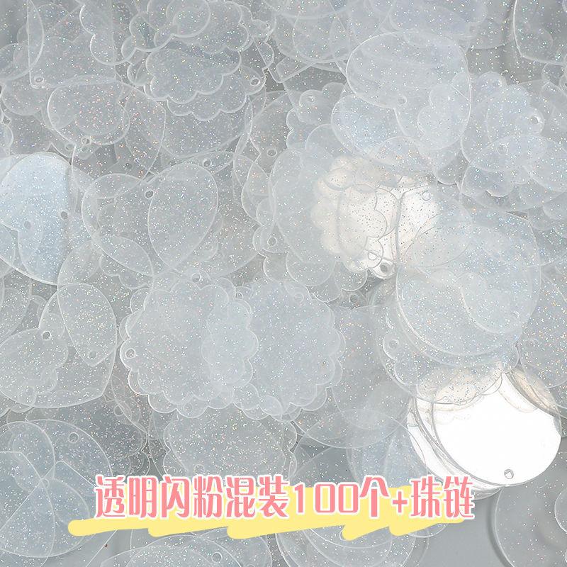 微信图片_20230419145300