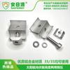 Venta caliente transfronteriza suministro directo de fábrica panel solar 30mm35mm universal presión lateral presión lateral plata Abrazadera lateral