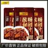 Lee Kum Kee gana las bolsas de 100 g de salsa agridulce para costillas de cerdo agridulces, salsa para olla de cerdo, salsa de vinagre