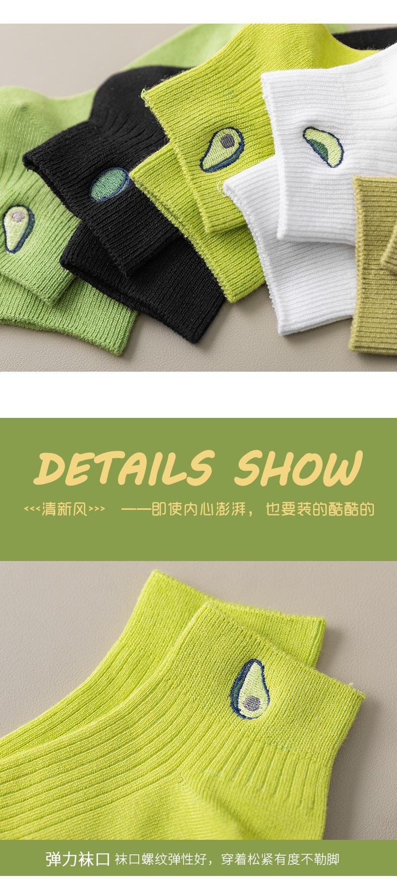 详情-05.jpg