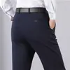 Pantalones de negocios casuales profesionales de alta gama, sin planchado, corte limpio, versátiles de estilo retro americano para traje de hombre, modernos