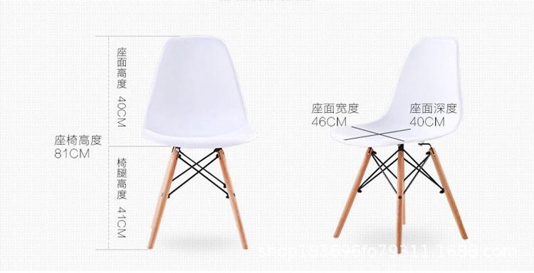 微信图片_20180731204753_副本.png