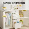 Mesa de Alimentação para Bebê Transfronteiriça Armário de Armazenamento Rack de Armazenamento de Suprimentos para Bebê Rack de Armazenamento de Brinquedos Infantis Armário Armazenamento