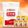 [Harina Wudeli] Harina de Trigo Multiusos Seis Estrellas 2.5kg Casera Nutritiva de Alta Calidad Harina de Uso General 2.5kg