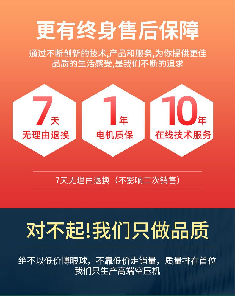 喷涂4_01.jpg
